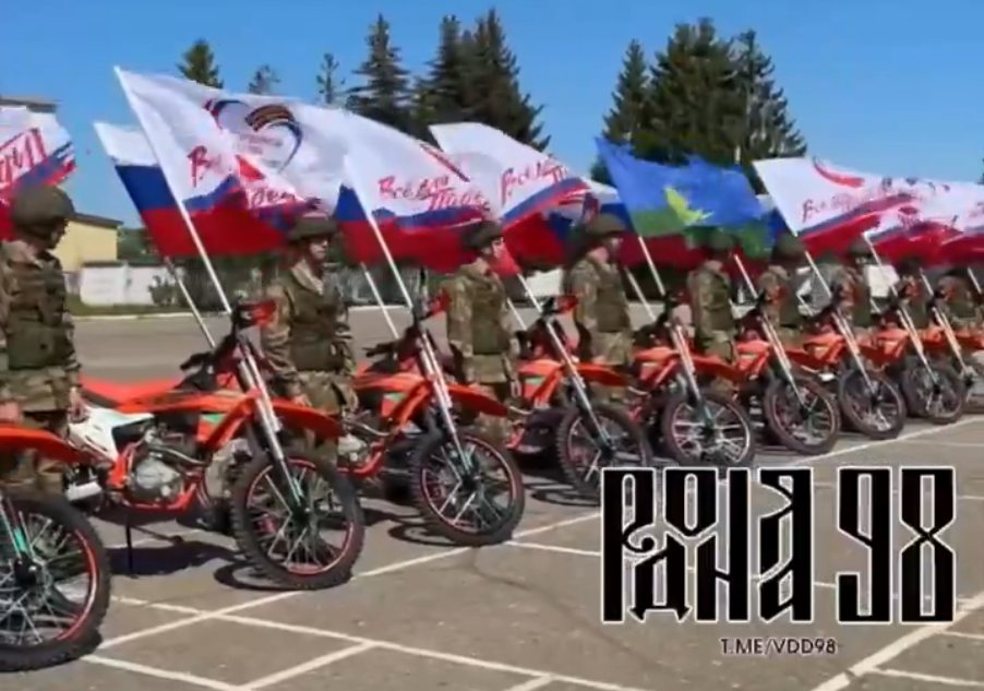 Motokrosové motorky pro ruské jednotky na frontu