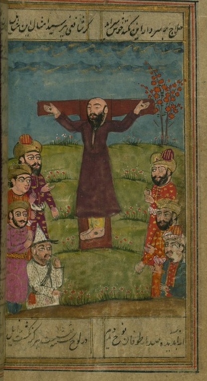 Ukázka popravy al-Halládže v jednom muslimském manuskriptu. 
