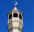 minaret