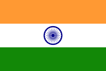 vlajka - Indie