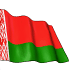 Vlajka - Bělorusko